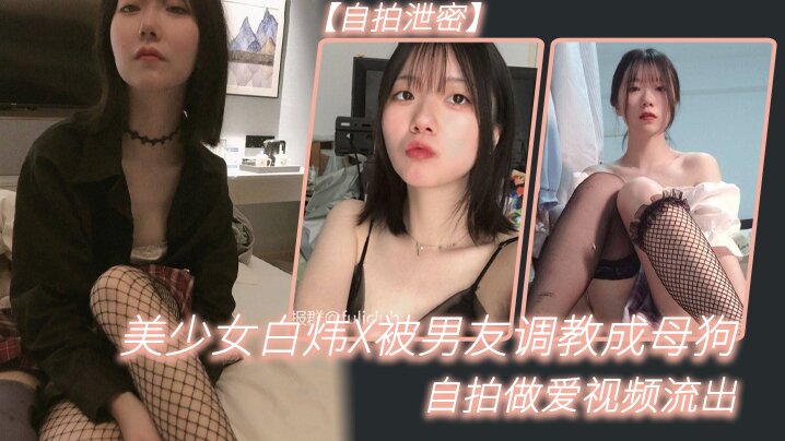 久久av在线 アカリ モデル_双性受被老男人灌满h_video