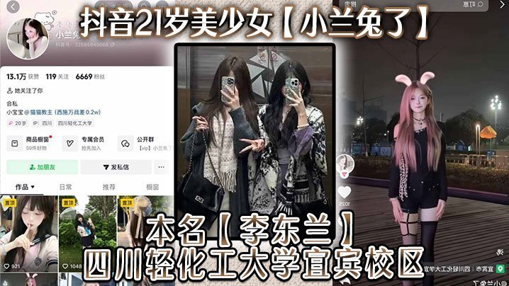 荡娇妻荒淫史1～5全文阅读 アカリ モデル_免费看1级片_video