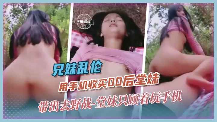 意大利a级情欲1片 アカリ モデル_亚洲天堂a√_video