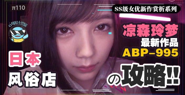 亚洲男男gay视频_高清畅播完整版_完整高清在线播放器