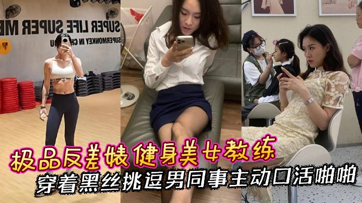 豪妇荡乳黄淑珍全文_无码基地完整版在线_HD完整版免费在线观看