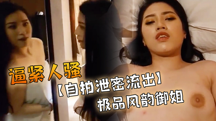 老妪性老太色hd老妇俱乐部_高清畅看完整资源_高清字幕完整播放