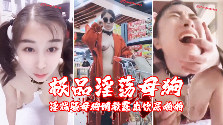 www.毛片 アカリ モデル_欧美另类久久_video
