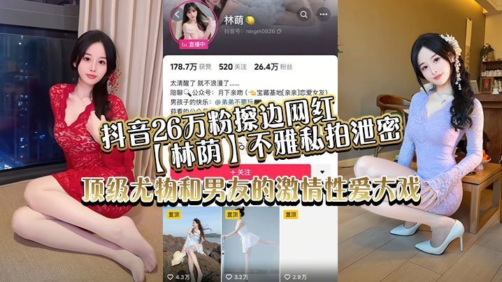 强行按在桌上糟蹋进入_未删减未删减完整版_热播在线完整观看