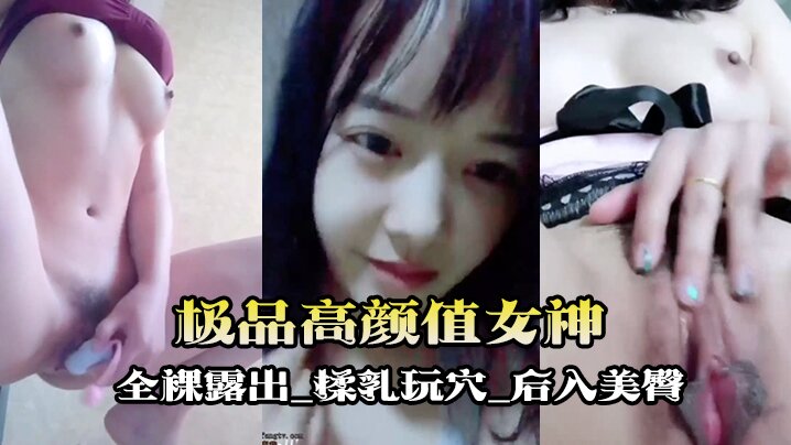 freesexhd三级 アカリ モデル_99久热精品_video