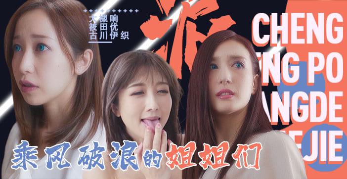 美女裸视频 アカリ モデル_娇妻在厨房被朋友玩喷_video