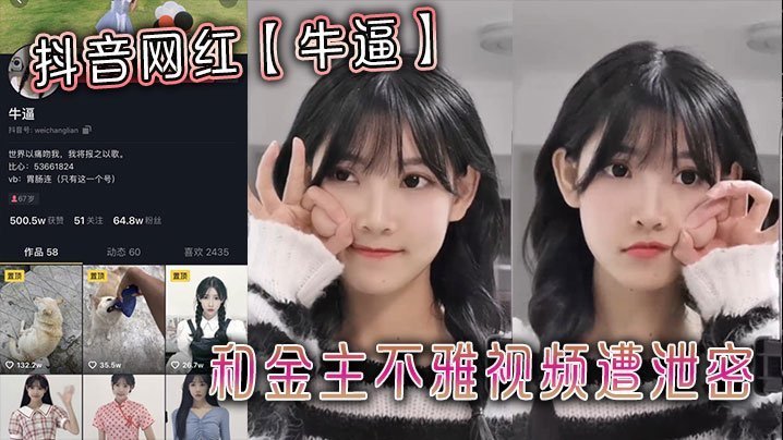 少妇被啪啪出白浆_详情高清电影在线_超清版迅雷手机免费观看