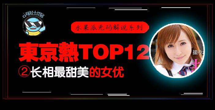 黑人做爰免费视频 アカリ モデル_少妇的情欲尺度_video