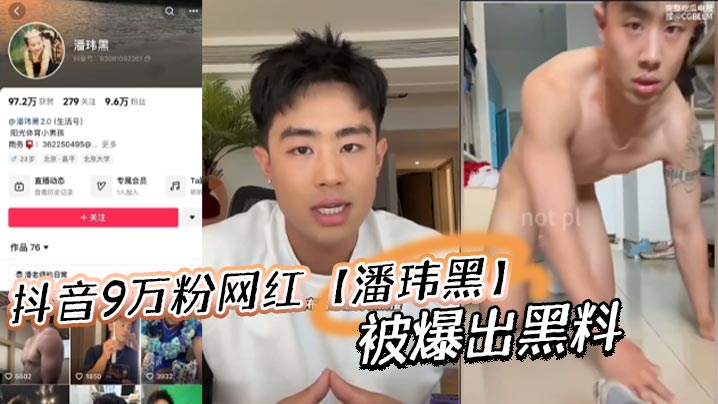 国产精品久久久久久久久久东京_无删减超清点播_高清完整版抢先看