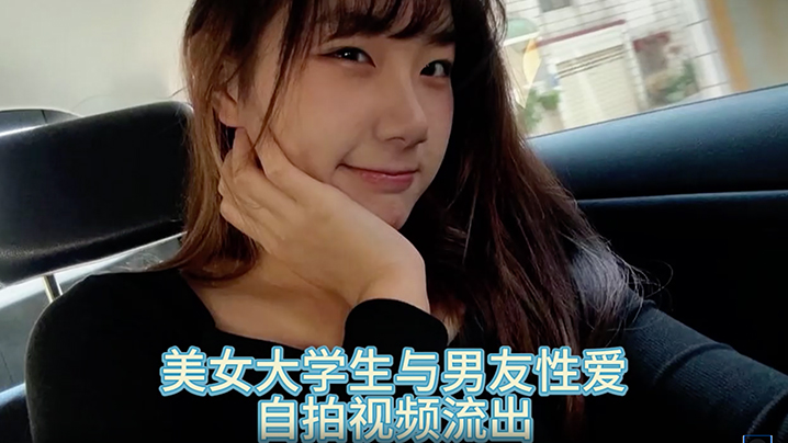 av黄色小说 アカリ モデル_摸下面小豆豆,受不了了_video