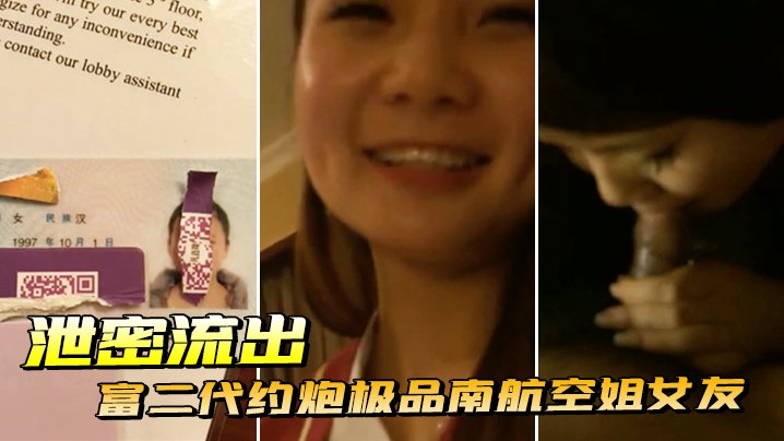 韩国一级片黄色片 アカリ モデル_好爽好想要_video