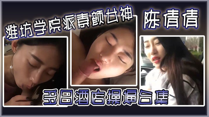 土匪蹂躏揉捏双乳np アカリ モデル_亚洲国产精品入口_video