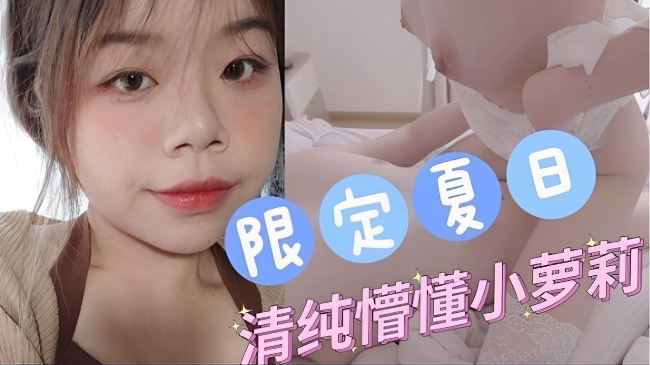 嗯好深快穿h好紧_迅雷影院手机在线看_国产不卡韩国电影在线