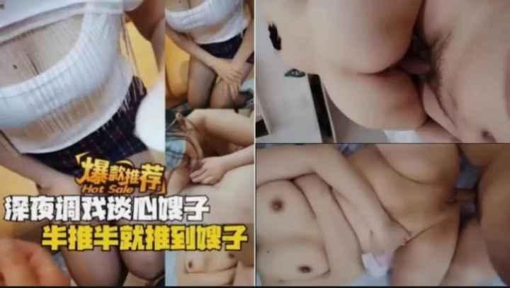 国产一二级片 アカリ モデル_黄色小爽文_video