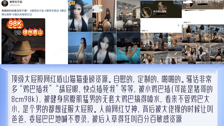 主人受不了了太爽了_完整超清字幕版_高清无水印完整版