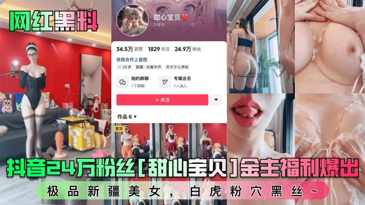 美女诱惑一区二区 アカリ モデル_女人口述下面被撑满的感觉_video