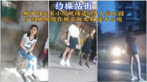亚洲无毛av アカリ モデル_自拍偷拍国产_video