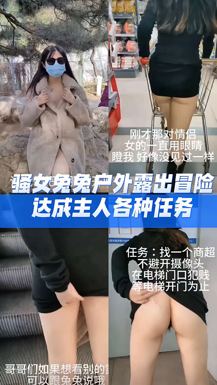 国产精品免费不卡 アカリ モデル_裸体运动xxxxlll_video