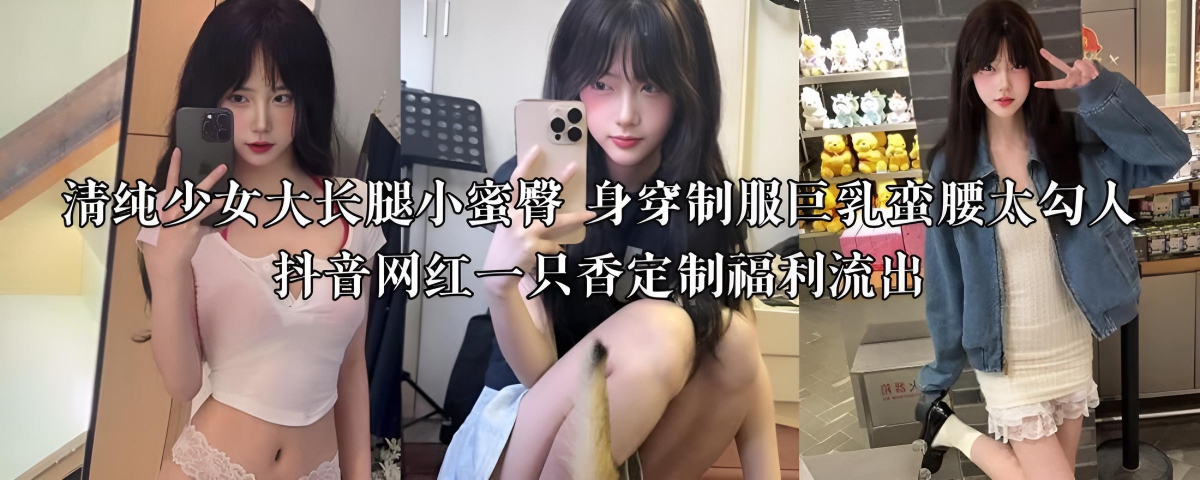 好多水好想要_4K超清完整版观看_无码高清完整在线