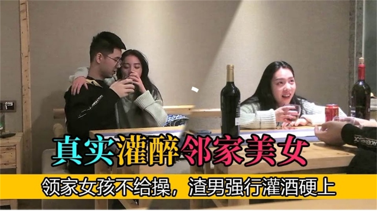 邻居交换做爰伦理 アカリ モデル_国产视频一区二区三区四区_video