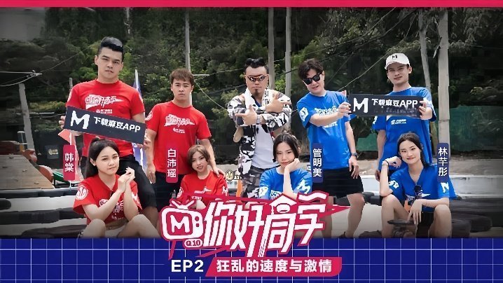 床上的激情_正片无水印在线观看_午夜高清完整观看
