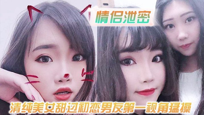 动漫女生裸体照_HD免费西瓜视频免费观看_高清无删减免费观看