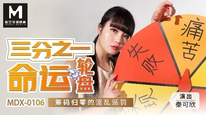 日本护士和黑人做爰_超清完整版在线播放_正片无水印在线观看