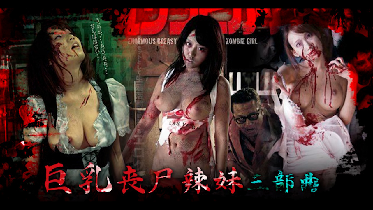 日本女优性视频 アカリ モデル_国产精品99久久久_video