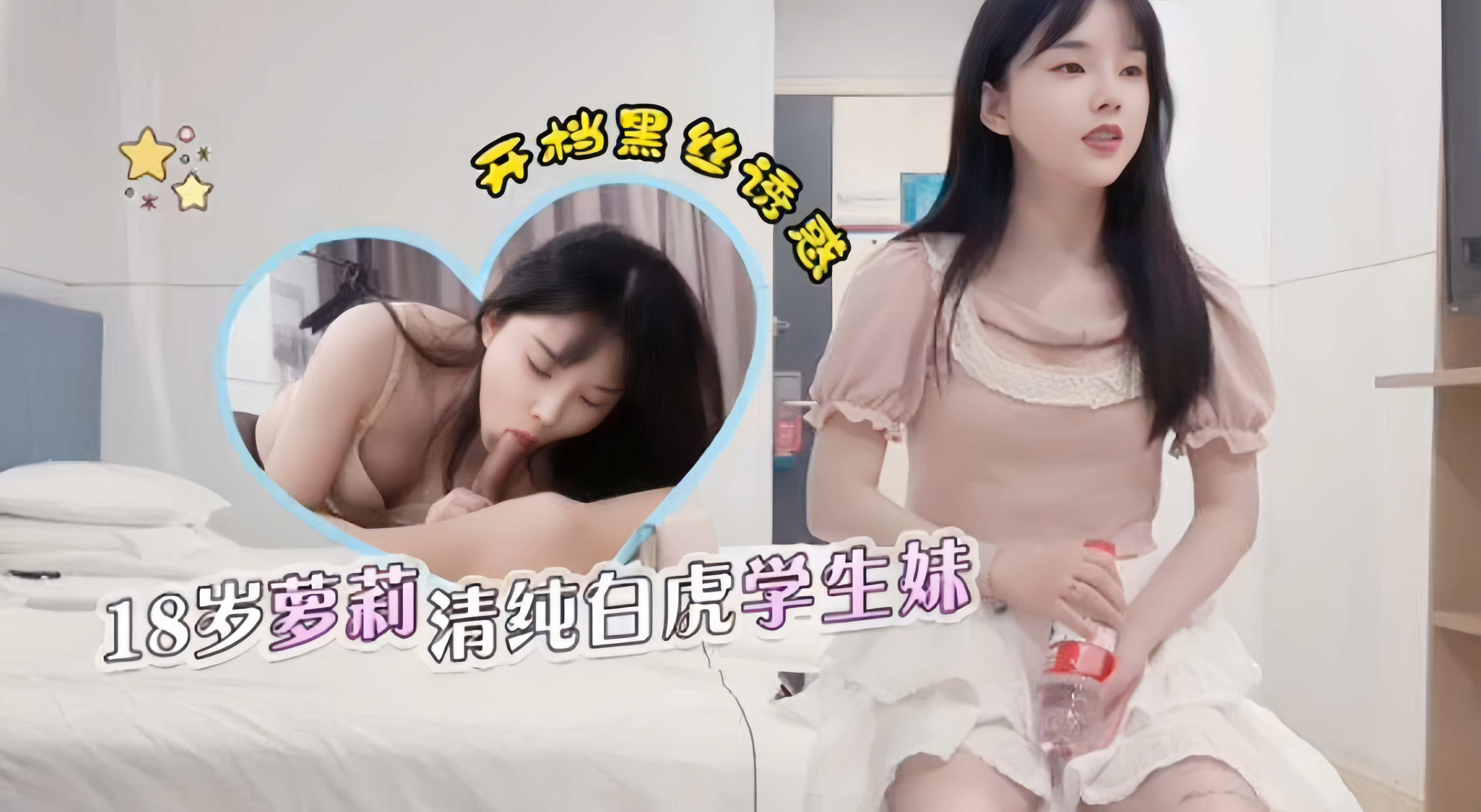 亚洲成色网 アカリ モデル_黄色一级片儿_video